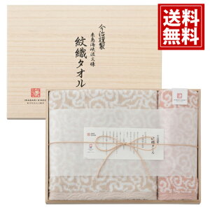 ^Iy3ȏ10%OFFzD^I ސ ؔ j j j o oYj oYj Cj Ԃ TԂ z A   a jԂ {