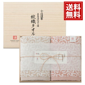 ^IMtgy3ȏ10%OFFzyz ^I D^I ސ j j j o oYj oYj Cj Ԃ TԂ @ z A  