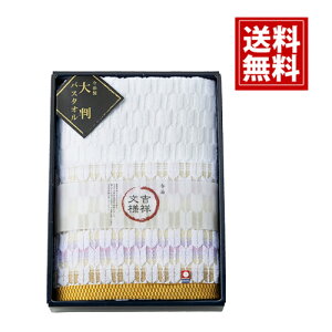 y^Izg˕l Y R 唻oX^I { 蕨 @v Au Mtg @ 49 ~   @o @vo ei e{ ԗi  V Ԃ 