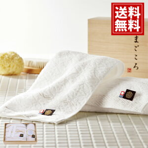 yz ^I CII  ؔ Mtgyz oX^I nh^I ^IZbg Vzj j j Ԃ  oY  A lC j v[g 