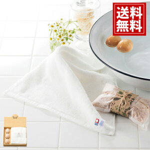 y^IzVg̋x 났ZbgyzЂ̂܂t Xї   bNX { ӂӂ Mtg j oYj j TԂ Cj j o