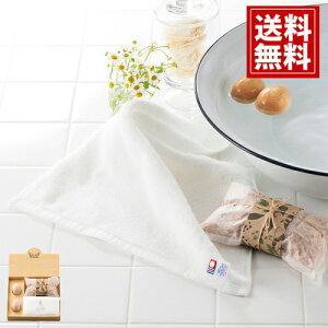 y^IzVg̋x ZbgyzЂ̂܂t Ђ̂obO Xї   bNX { ӂӂ Mtg j oYj j TԂ Cj 