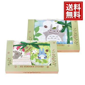 ^IZbgyzƂȂ̃gguX̂ЂȂڂvEHbV^I tFCX^I Wu gg lC LN^[ 킢 j oYj  a Vzj V z