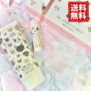 Lƈꏏɕ炷l̂߂̃nhN[bvN[Zbg yz Mtg j oYj j Cj j oYj o Ԃ j v`Mtg