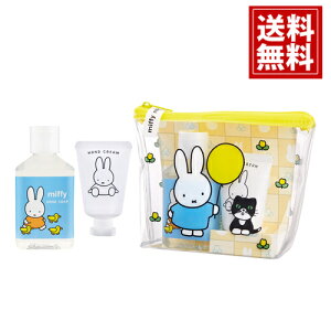 ~btB[ nhPAZbg yz Mtg j oYj j Cj j oYj o Ԃ j v`Mtg  nh\[v nhN[ T