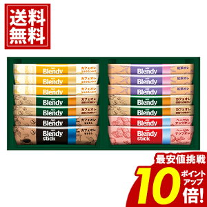 AGF ufB XeBbNJtFI _|Cg10{^ RNV lߍ킹yz[ yY R[q[  Mtg j Ԃ  oY  A yY oYj