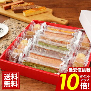 XC[c Mtg P[L _|Cg10{^ y3ȏ10%OFFz L[gZNV Ăَq  IW   Mtg j  j  oY A lߍ킹 oY