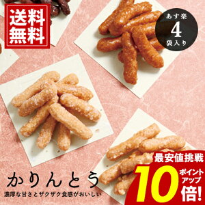 Ƃ 4l _|Cg10{^ yzَq  lC 킢 `R S}  L s[ibc aَq A oYj j TԂ  @v y