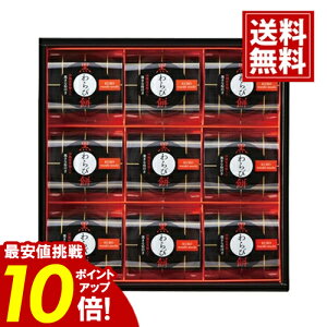 і 9 _|Cg10{^ y3ȏ10%OFFz yz ЂƂƂ XC[c aَq ȕ Vzj j Mtg j Ԃ  oY  A lC j v[g @