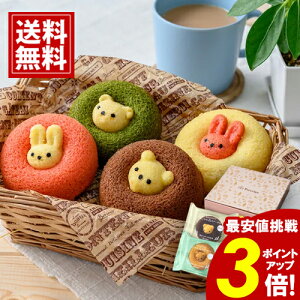 ȐX h[ic _|Cg3{^ 4 yztHVs  Ăَq Mtg mَq oY j  oYj j Ԃ yY َq XC[c lC  