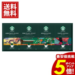 X^o MtgZbg _|Cg5{^ R[q[ y3ȏ10%OFFzyoׁz  X^[obNX IK~  lߍ킹 Vzj Mtg j Ԃ  oY  lC j 