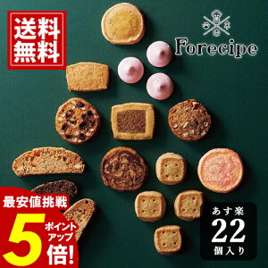 NbL[  ȐX̃NbL[ _|Cg5{^ 22 yztHVs  Ăَq Mtg mَq oY j  oY j Ԃ Cj yY َq XC[