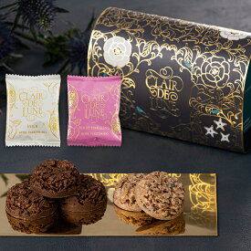 バレンタイン 2026 チョコクランチ 神戸風月堂 ショコラクランチ 5BH チョコレート クランチ お配り用 おしゃれ 上品 高級感 個包装 ギフト 詰め合わせ 可愛い ご褒美 男性 上司 人気 高級 お菓子 洋菓子 スイーツ プチギフト プレゼント 贈り物 会社 職場 1000円以内