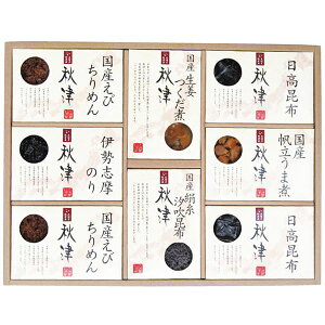 y؋l H A-50 y т̂ Mtg Zbg j j   j oYj j oYj Cj Vzj @v yY v[g 蕨 Ԃ