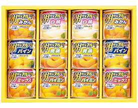 はごろもフーズ デザートギフト AS-30R フルーツ 果物 缶詰 みかん パイン ミックス ギフト お祝い 内祝い お礼 お供え 法要 法事 贈り物 プレゼント 返礼 お返し