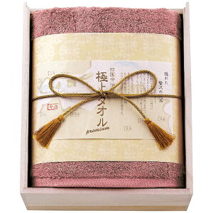 ސ ɏ^I oX^I p[v GK22050 ^I  Zbg Mtg ؔ j j  v[g