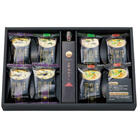 フリーズドライみそ汁＆飛魚だしセット FDA-20N お味噌汁 お出汁 ギフト セット お祝い 内祝い お礼 お供え 結婚祝 出産祝 結婚内祝 出産内祝 快気祝 新築祝 法要 手土産 プレゼント 贈り物 お返し