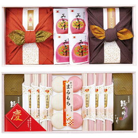 【ご注文は5個以上から】ヨシイ 名入れ慶寿紅白米・味噌汁詰合せ 舞-80RN 出産内祝い 内祝い ギフト うどん 麺 餅 赤飯 精米 みそ汁 紅白 お返し 返礼 男の子 女の子