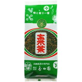 玄米茶 500g 自社商品 お茶 茶葉 国産 自宅用 プチギフト