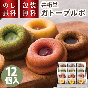 䌅 Kg[v|  12 َq XC[c   e Mtg pَq  mَq ĉَq JtFJ    Zbg l j j  