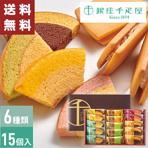 yz Kg[ZNV D y[J[zikCEEւ̔zsj D t[cN[w  XC[c mَq oEN[w l 