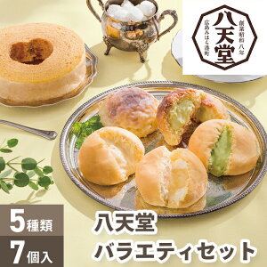 yz V [ރp ly[J[zikCEEւ̔zsj p L  XC[c VN[p َq N[p p o