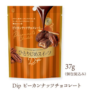 ЂƂ肶߃XC[c `R ht@Ng[ `R `R[g IWs[ IW`R 񂲃`R [Y Xgx[ s[Jibc َq E ΂܂ 