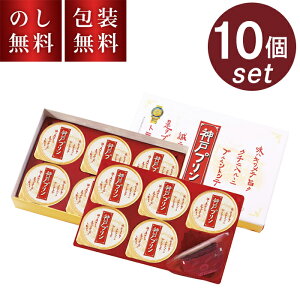 g[N _˃v 10 KBP-10 َq XC[c mَq v Ղ J\[X Mtg j j   Ԃ v[g 蕨  ԗ Cj @ q 