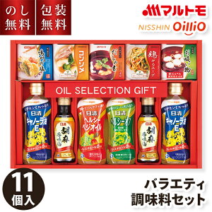 _̂E^ Ε Mtg oGeB Zbg P-40M ICI }g  p ̑f  lߍ킹 ΕMtg HiMtg j TԂ e{ l