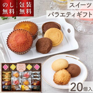 Ε mَqMtg XC[c oGeBMtg WC SVG-25 20 ̂   pَq mَq A\[g lߍ킹  ސE َq i @  