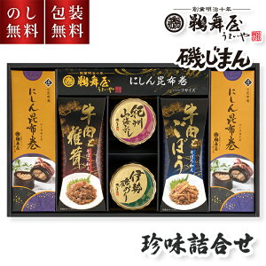 _̂EMtg^ΕMtg  l 邶܂ L UMP-50P  Ε Mtg т̂ Zbg kC ܂ 鎩 NNn ɂ z ɍ 