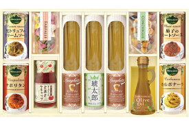 タンタパスタ（お名入れ） BTZ-EOM(F) パスタ ギフト スパゲティ ミート ナポリタン カルボナーラ クリーム ソース ケチャップ オリーブオイル 出産内祝い お返し プレゼント 贈り物 男の子 女の子