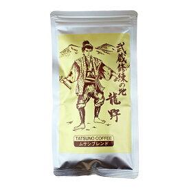 ドリップコーヒームサシブレンド 6P 自社商品 コーヒー ブレンド コロンビア産 ブラジル産