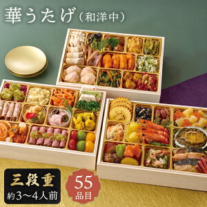  2026 ؂ \ WG ENGINE ďC y[J[z Oid e am  4lO 55i   a m  3lO    LX 20000~ 