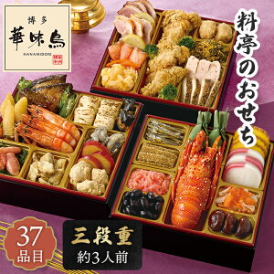  2026 ̂  u ؖ vďC  Zbg y[J[z ؖ 3lO Oid 37i uX^[   LX  Vt NNn Ƒ 