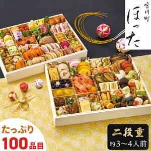  2026 100i  s܏ ق ďC y[J[z e id 3lO      a m 4lO id    LX 20000