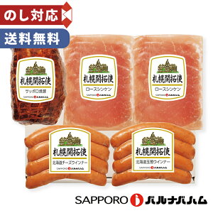 Ε nMtg Dyoion DyJgZbg y[J[z p ē ECi[ [XVP lߍ킹 kCY  Zbg  Ε j j  