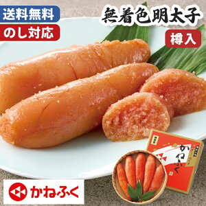 Ε ˂ӂ Fq ԒM M 270g ̂Ή y[J[z ΕMtg q   CN  ① p  ~Mtg 2025 т̂ O y