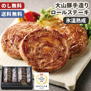 Ε Xn R 葢 [Xe[L {Mtg܎ ̂ y[J[z Xe[L Y Y ؓ _炩 NX}X I[hu _炩 O 