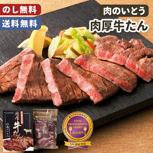 Ε  ̂Ƃ 䖼 ̂ y[J[z  ^ ؂   Ⓚ p ΕMtg   {  _炩 O  