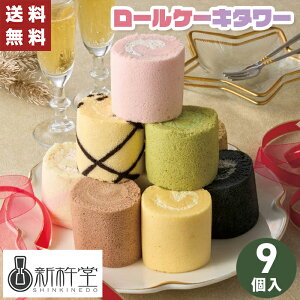 NX}XP[L Vn [P[L ^[ ̂ y[J[z Ε NX}X P[L  XC[c LX   [P[L^[ NX}X