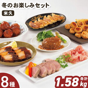 NX}X I[hu ċv ~̂y݃Zbg ̂ y[J[z Xmas I[hu nċv Ε am 荇킹   LX Ⓚ N NNn 