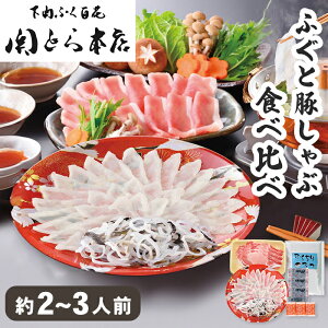 yz ӂ ؂ Hה 2`3lO ւƂ{X Ε Mtgy[J[z  Y ^ӂ ~hg Mtg Zbg Ԃ Y  ȒP 