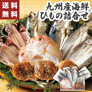 Ε Mtg CN Ђ l BY y[J[z  lߍ킹 Zbg Y    AW  Ⓚ I  To ܂   p lߍ킹  