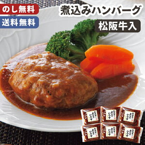 NX}X ύ݃no[O ㋍  6H ̂ y[J[z no[O Ⓚ  a  Ε NX}X I[hu Mtg 6  f~OX\[