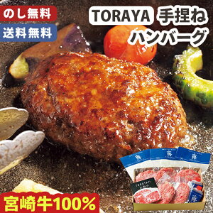 NX}X 育˃no[O {苍 TORAYA Ε Mtg {苍100% no[O 5 ̂ y[J[z Ⓚ a 100 Y  Ε NX}X I[hu 