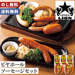 Ε \[Z[WZbg CI rz[ kCY ؓ ̂ y[J[z kC \[Z[W 荇킹 e҂ ECi[ lߍ킹 Y  NX}