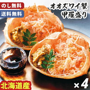 Ε IIYCKj b kCY ̂ y[J[z ^I 傸킢I I b YCKj IX  Ⓚ ɂ݂  CN Ε Y ɂ݂b