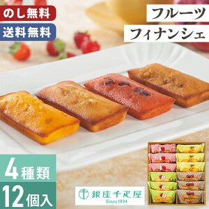 Ε D t[ctBiVF D 12 ̂  y[J[z tBiVF DMtg pَq Ε  䋟   p 