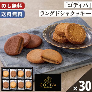 SfBoNbL[ OhV A\[g  ̂  30y[J[z SfBo NbL[ Mtg v`Mtg p  ĉَq lߍ킹 Ε i  